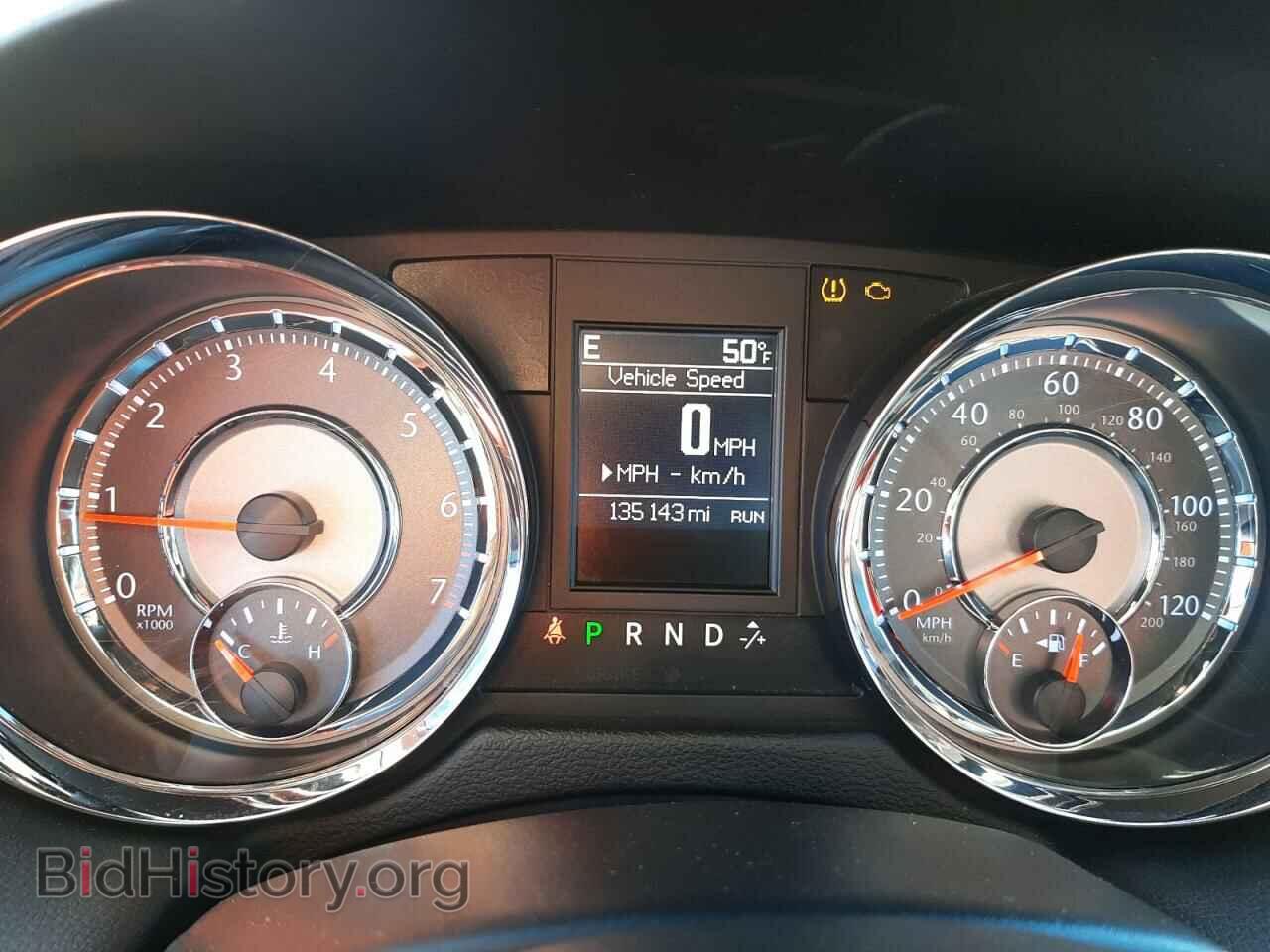 2014 CHRYSLER MINIVAN - VIN: 2C4RC1BG3ER203556 - Photo 9