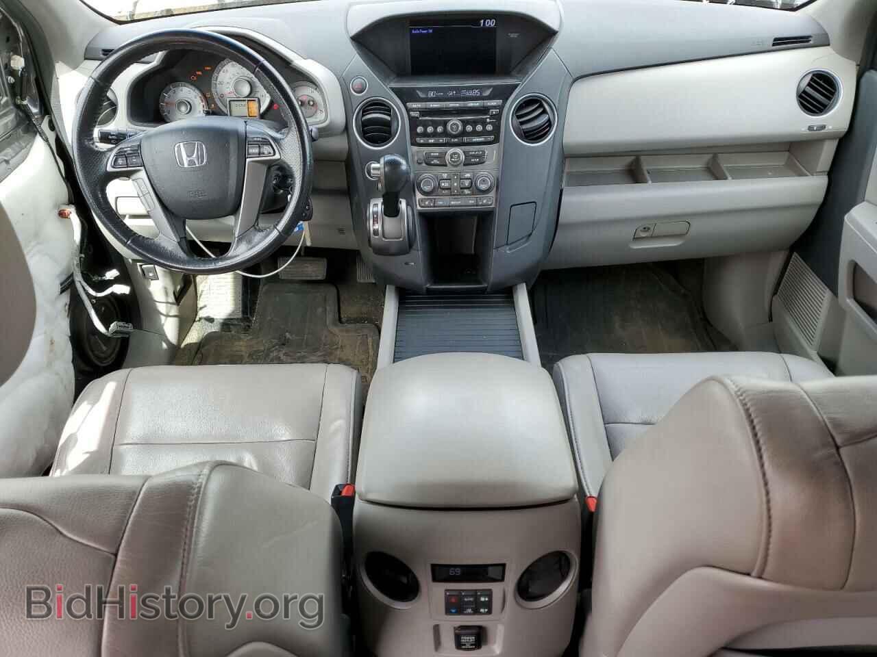 2014 HONDA PILOT - VIN: 5FNYF4H56EB020237 - Фото 8