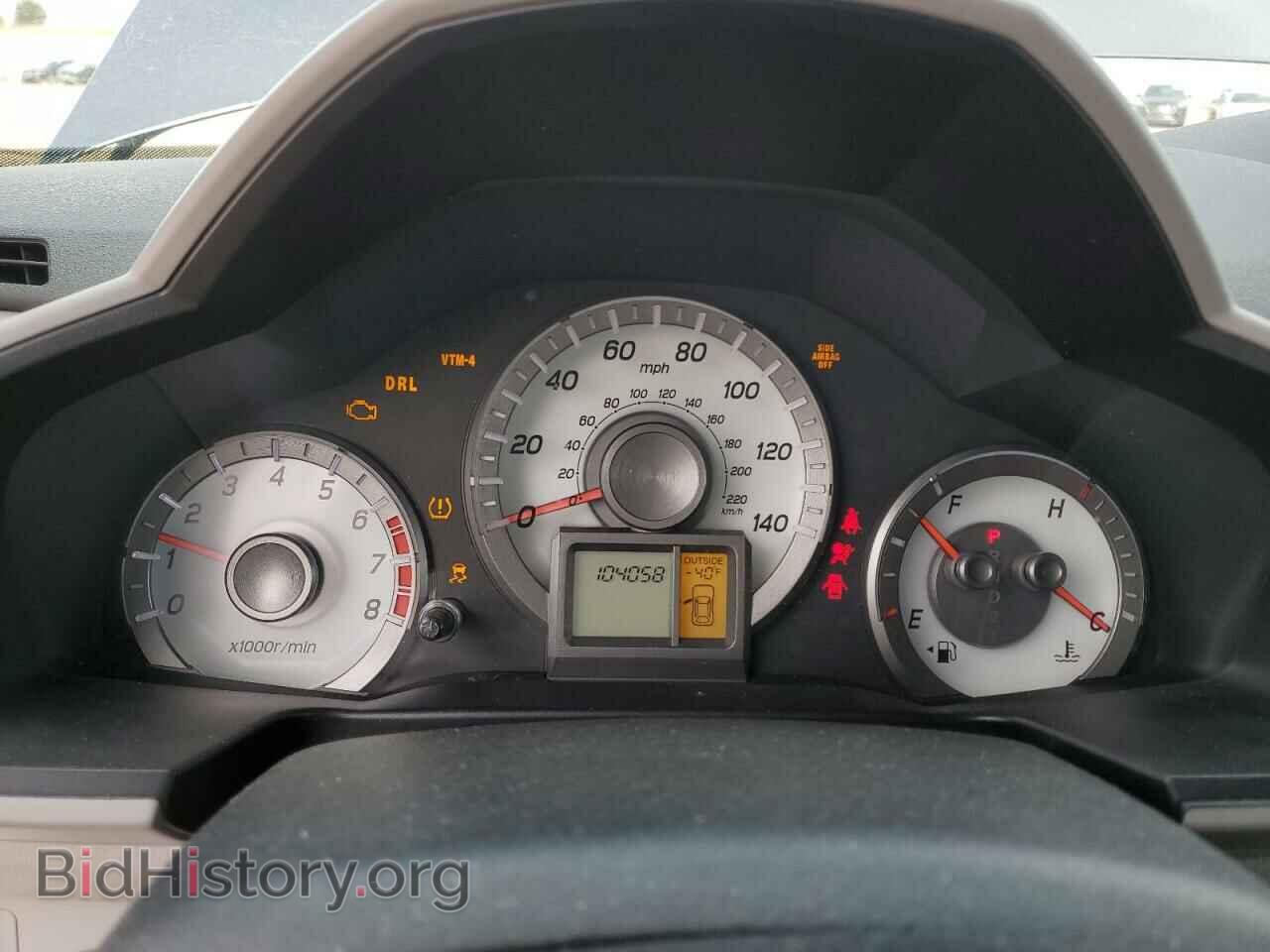 2014 HONDA PILOT - VIN: 5FNYF4H56EB020237 - Фото 9