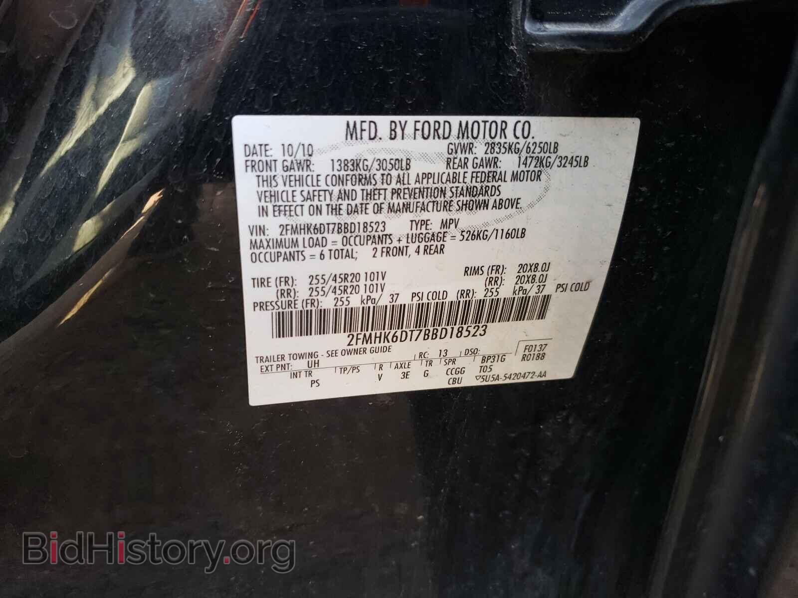 2011 FORD FLEX - VIN: 2FMHK6DT7BBD18523 - Фото 10