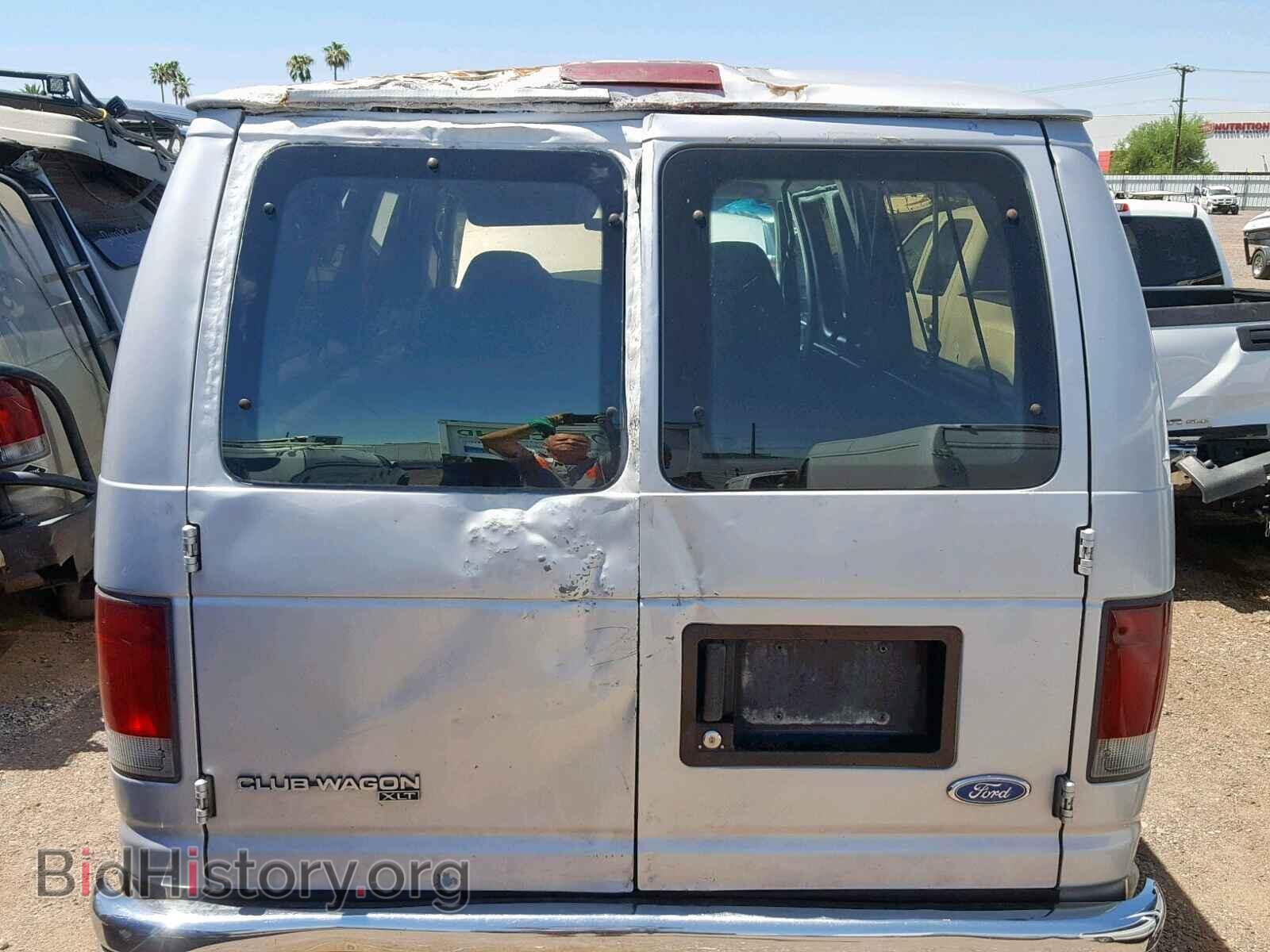 1996 FORD ECONOLINE - VIN: 1FBJS31H0THB25031 - Photo 9