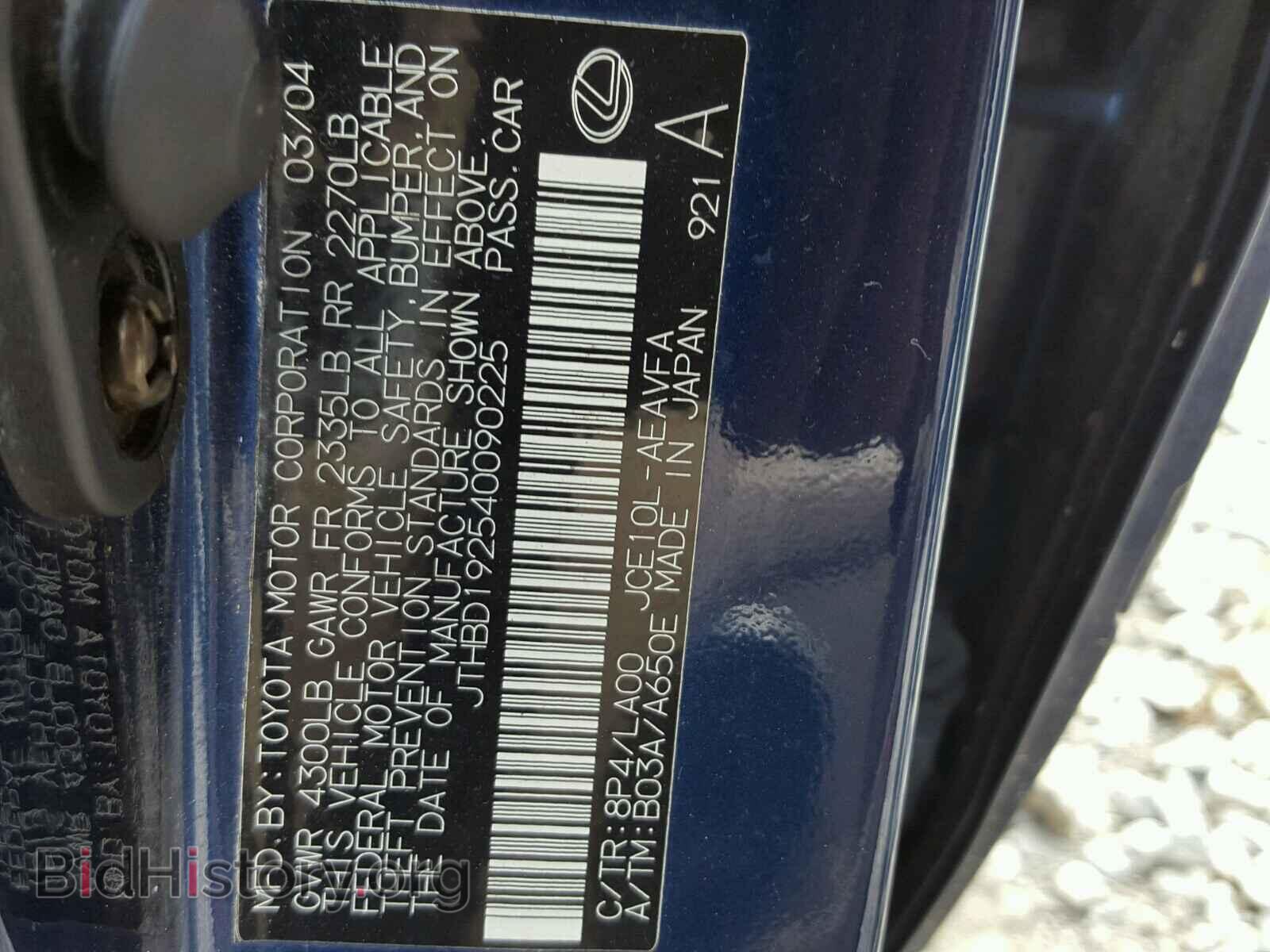 2004 LEXUS IS 300 - VIN: JTHBD192540090225 - Фото 10