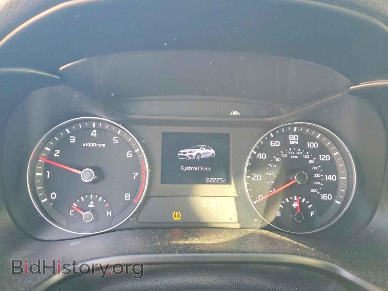 2020 KIA FORTE - VIN: 3KPF44AC1LE261728 - Фото 9