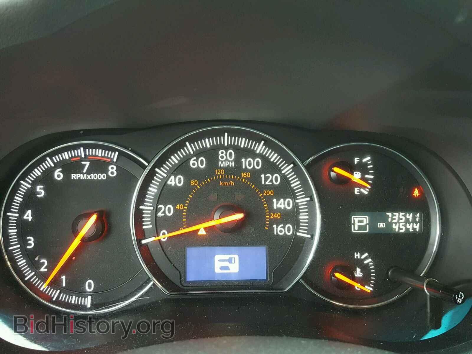 2014 NISSAN MAXIMA S - VIN: 1N4AA5AP9EC471067 - Фото 8