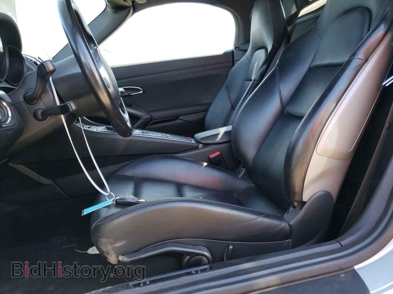 2015 PORSCHE BOXSTER - VIN: WP0CA2A81FS121062 - Фото 7