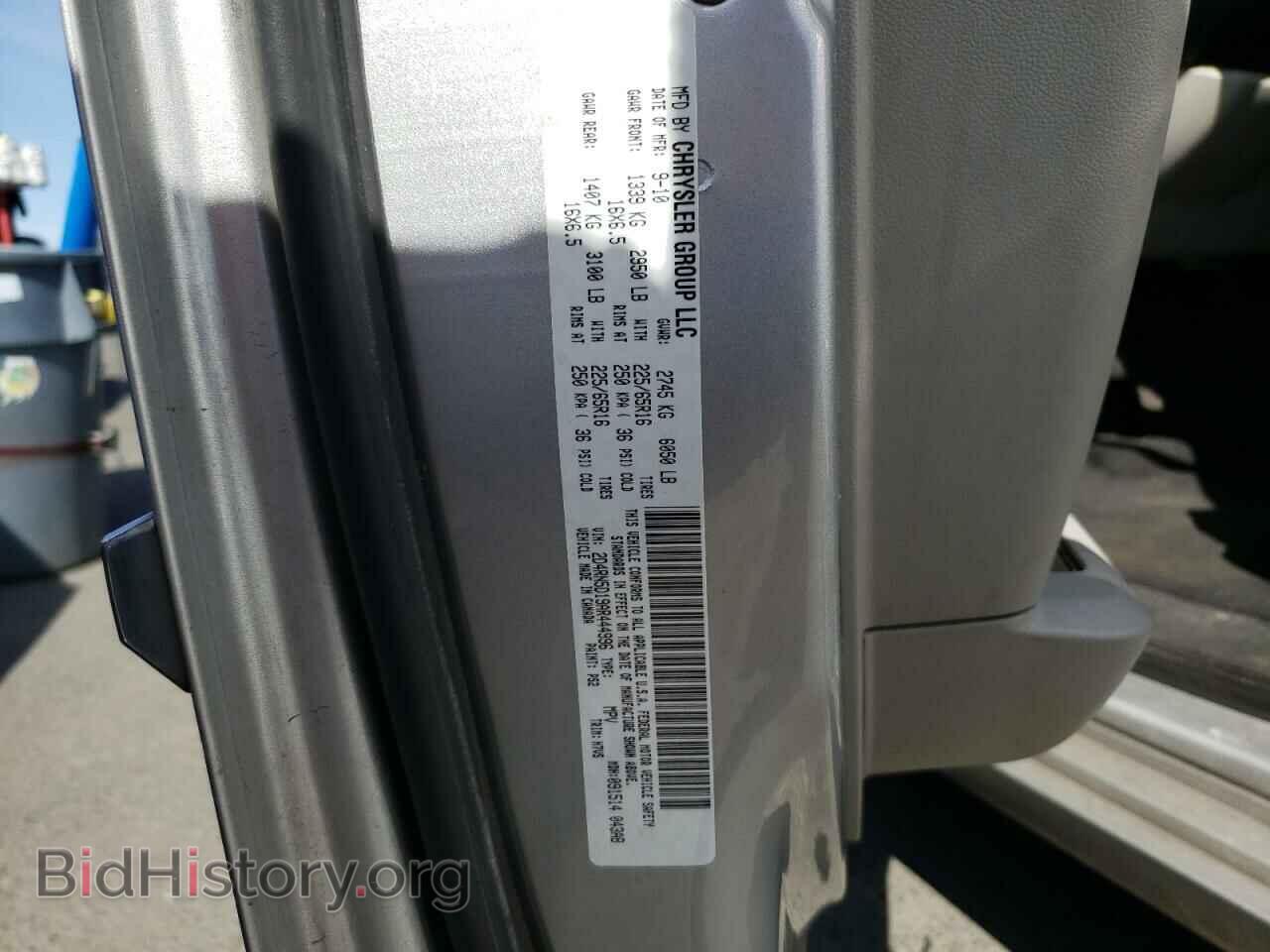 2010 DODGE CARAVAN - VIN: 2D4RN5D19AR444996 - Photo 10