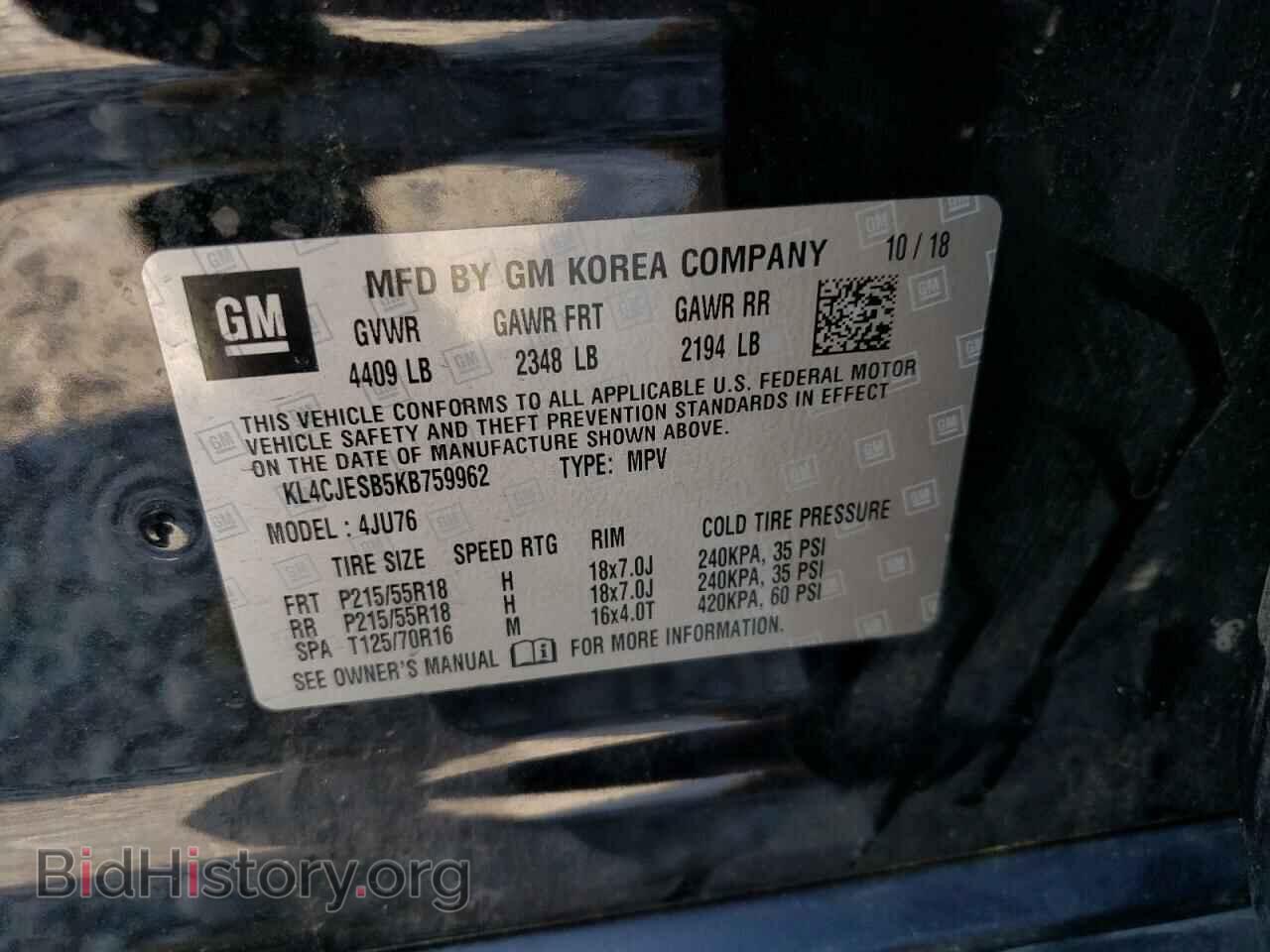 2019 BUICK ENCORE - VIN: KL4CJESB5KB759962 - Фото 10