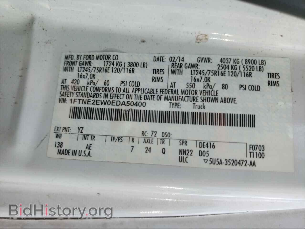 2014 FORD ECONOLINE - VIN: 1FTNE2EW0EDA50400 - Photo 10