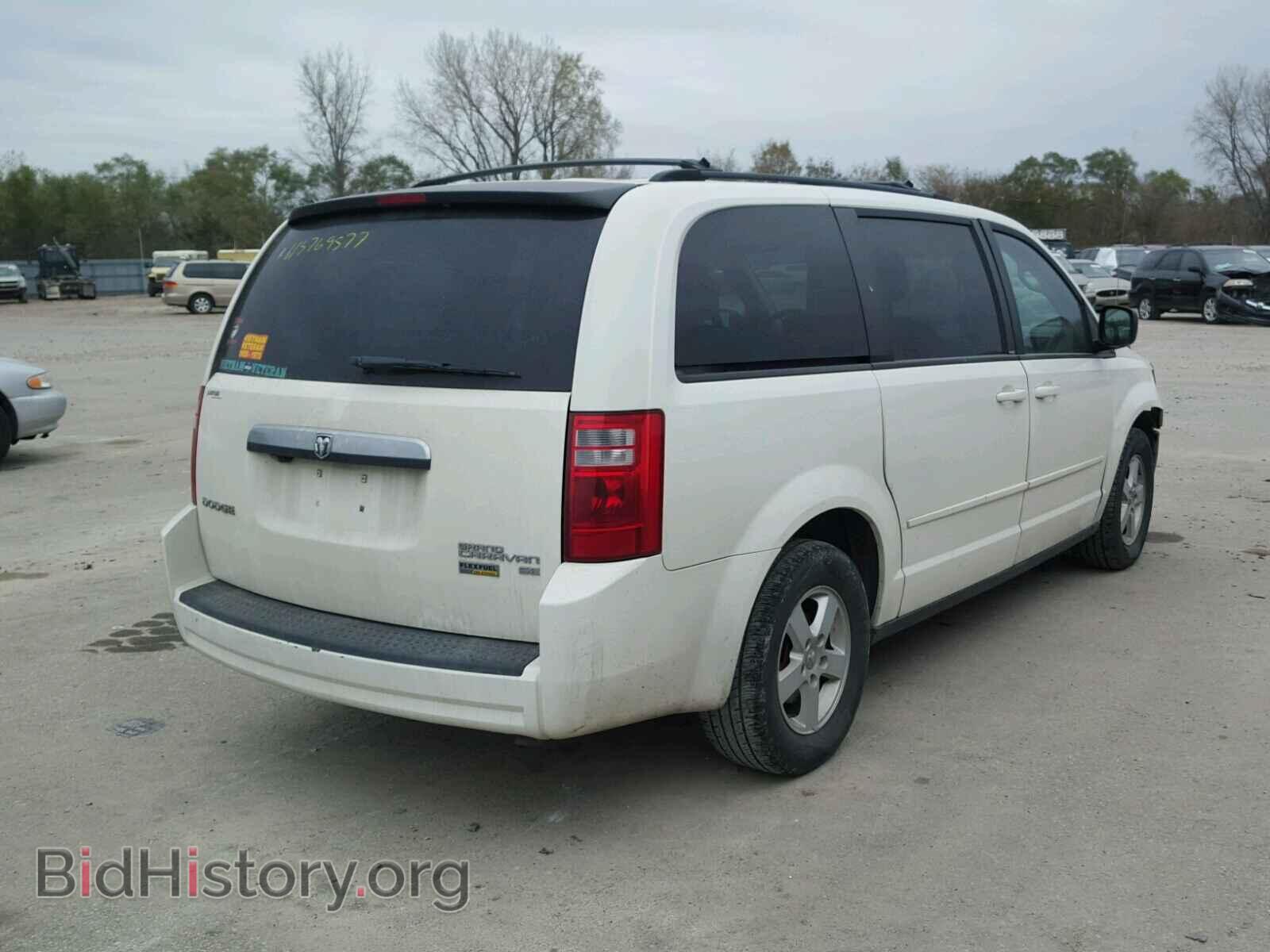2010 DODGE CARAVAN - VIN: 2D4RN4DE7AR280385 - Photo 4
