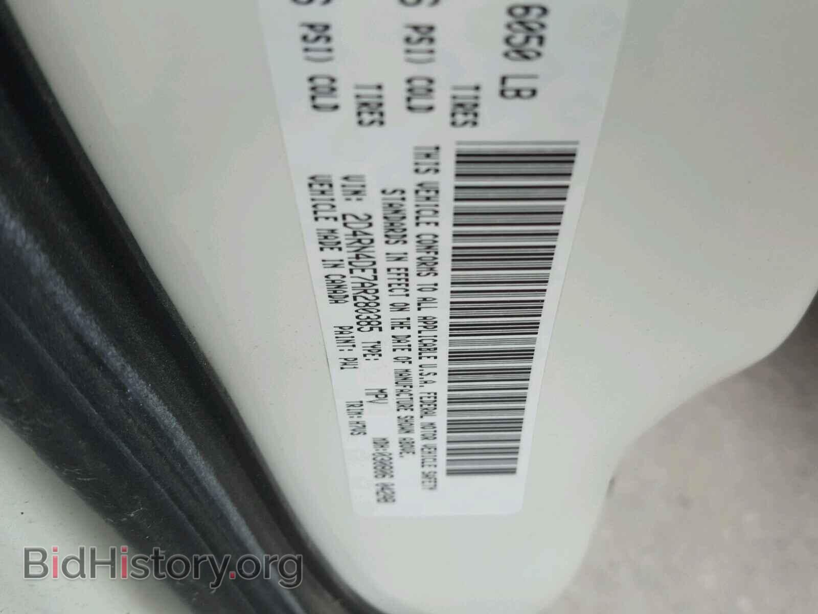 2010 DODGE CARAVAN - VIN: 2D4RN4DE7AR280385 - Photo 10