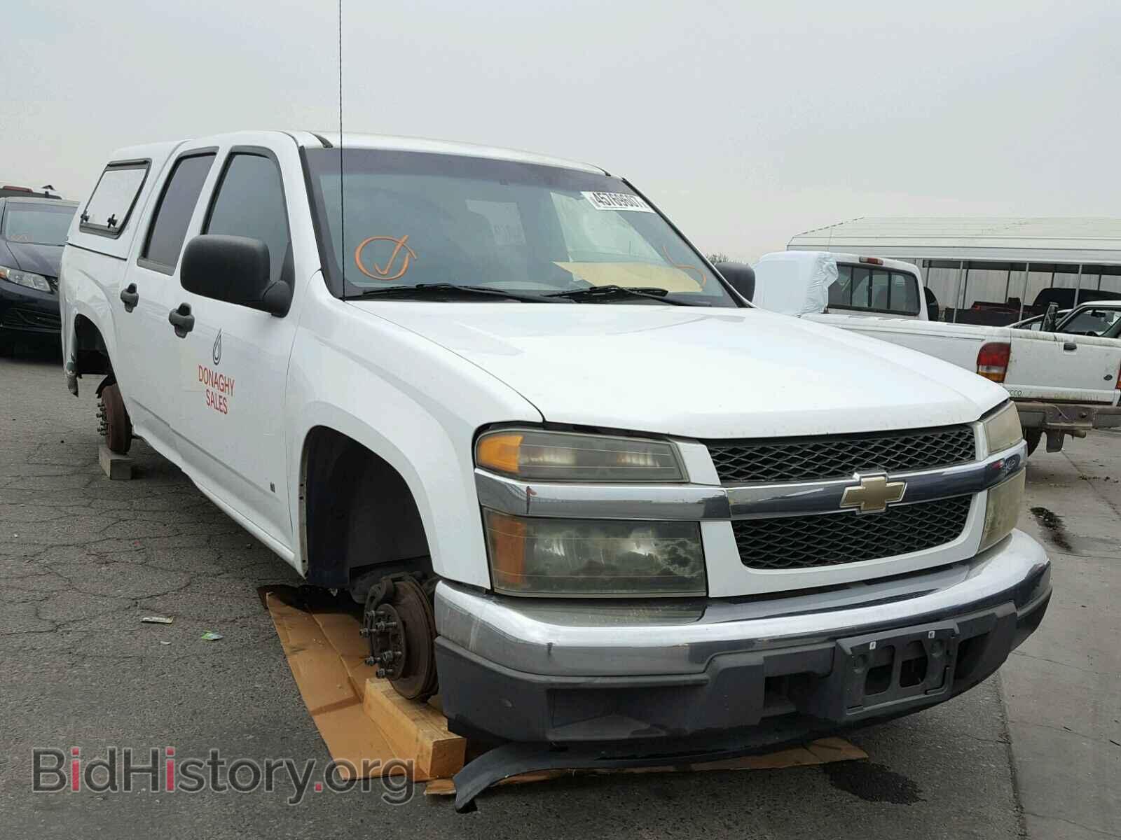 Фотография 1GCCS138468309964 - CHEVROLET COLORADO 2006