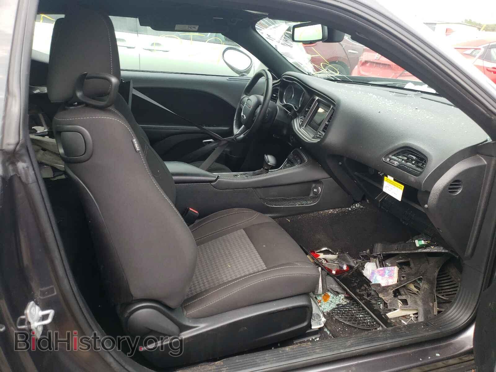 2019 DODGE CHALLENGER - VIN: 2C3CDZAG9KH733443 - Photo 5