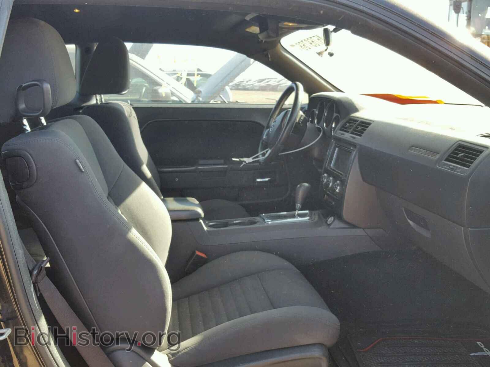 2012 DODGE CHALLENGER - VIN: 2C3CDYAG7CH130647 - Фото 5