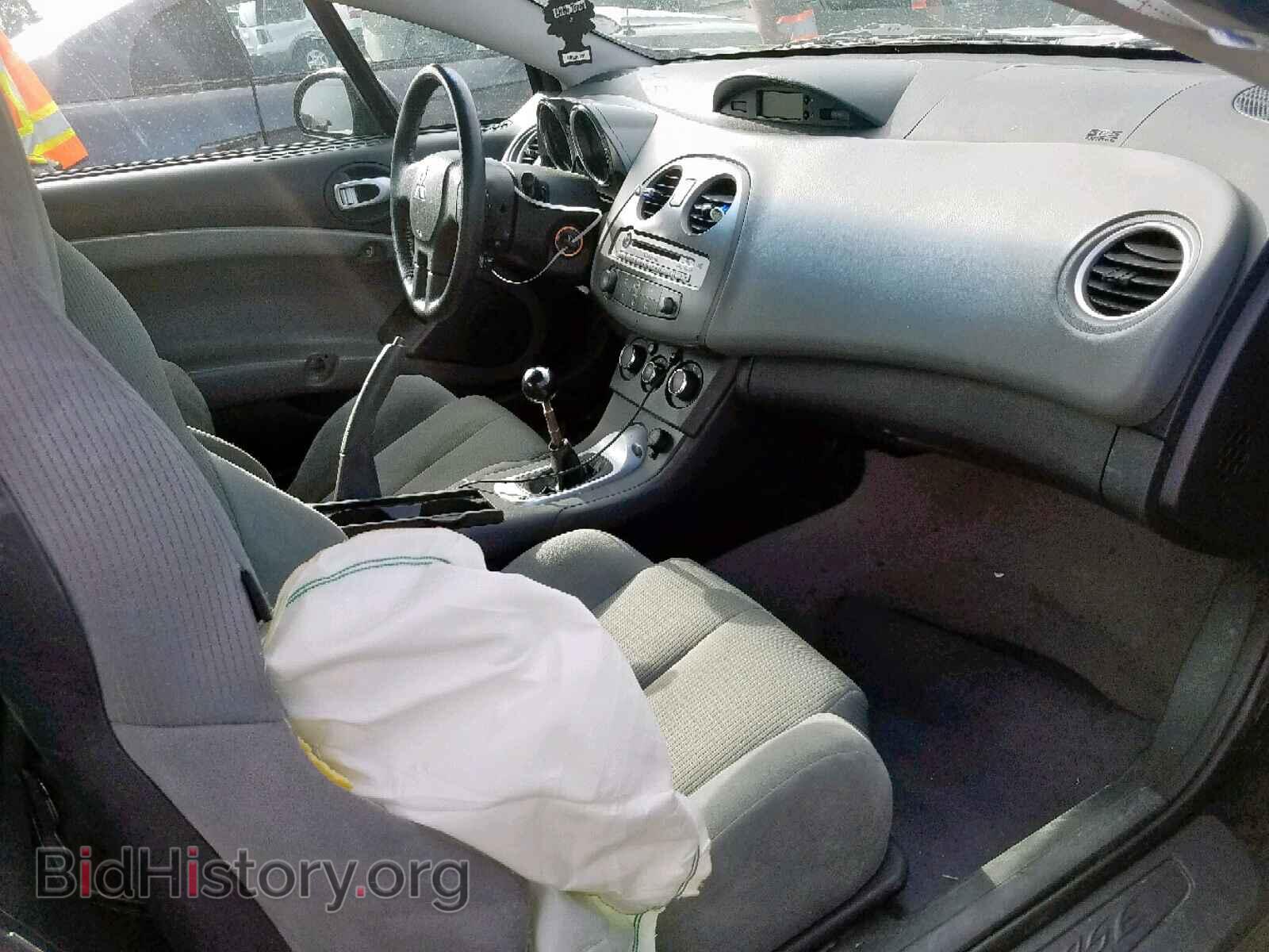 2006 MITSUBISHI ECLIPSE - VIN: 4A3AK24F96E004971 - Photo 5