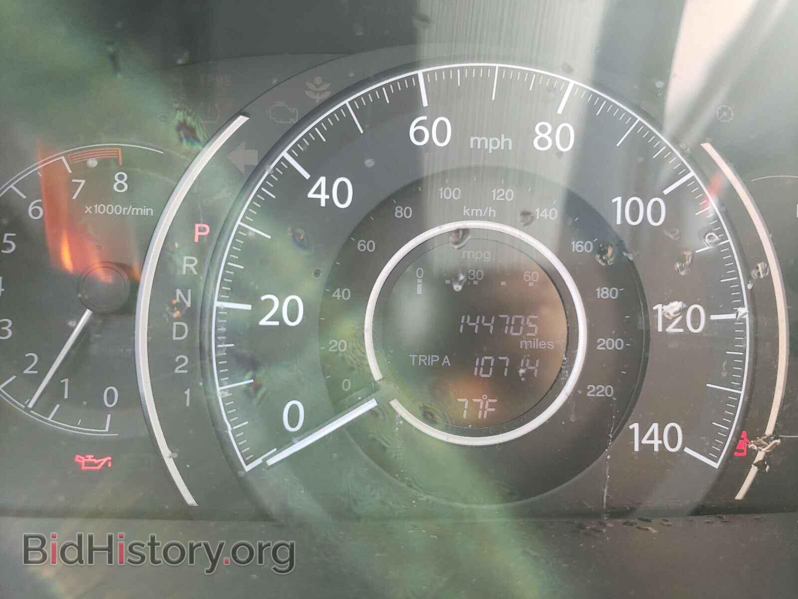 2012 HONDA CRV - VIN: 5J6RM3H59CL028356 - Photo 8