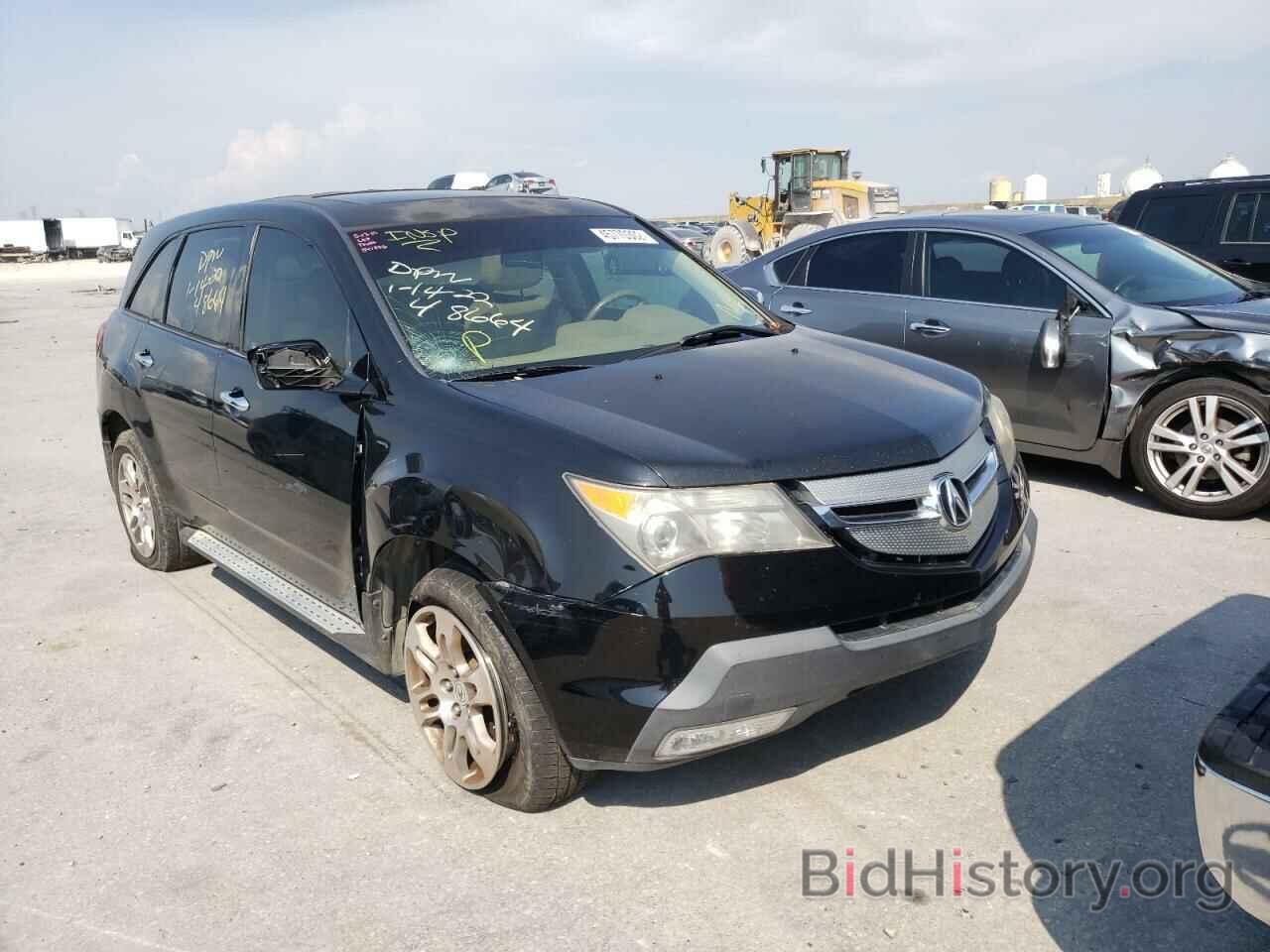 Photo 2HNYD28688H541536 - ACURA MDX 2008