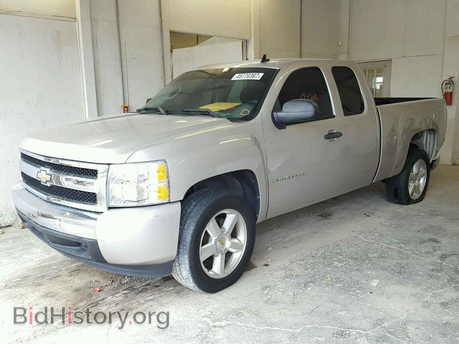 2008 CHEVROLET SILVERADO - VIN: 1GCEC19X38Z143647 - Фото 2