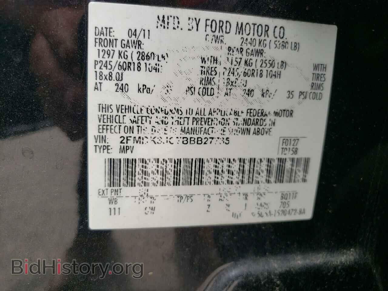 2011 FORD EDGE - VIN: 2FMDK3JC7BBB27735 - Photo 10
