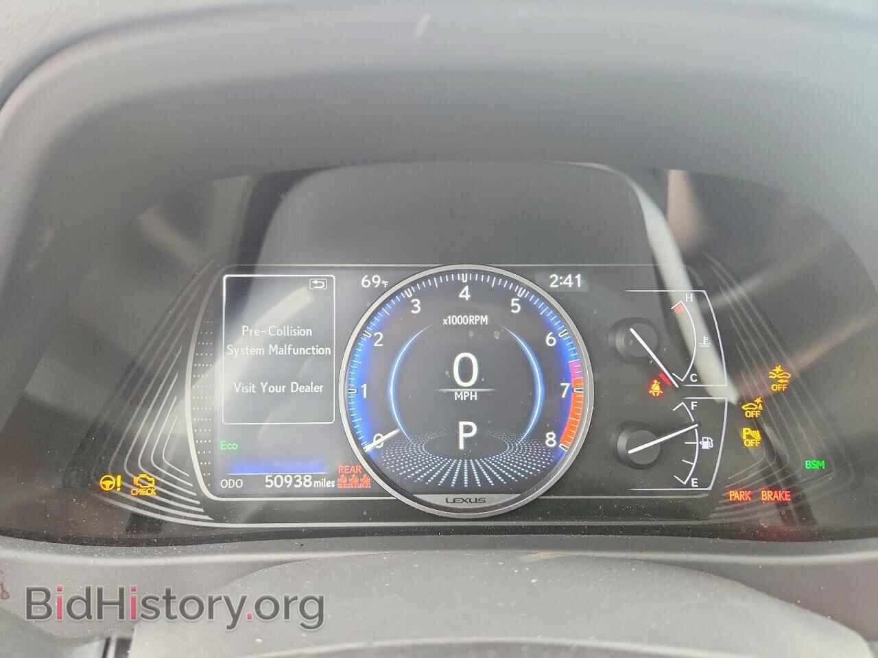 2020 LEXUS UNKNOWN - VIN: JTHP3JBH6L2023952 - Photo 9
