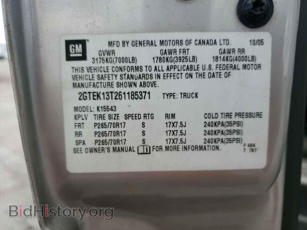 2006 GMC SIERRA - VIN: 2GTEK13T261185371 - Фото 10