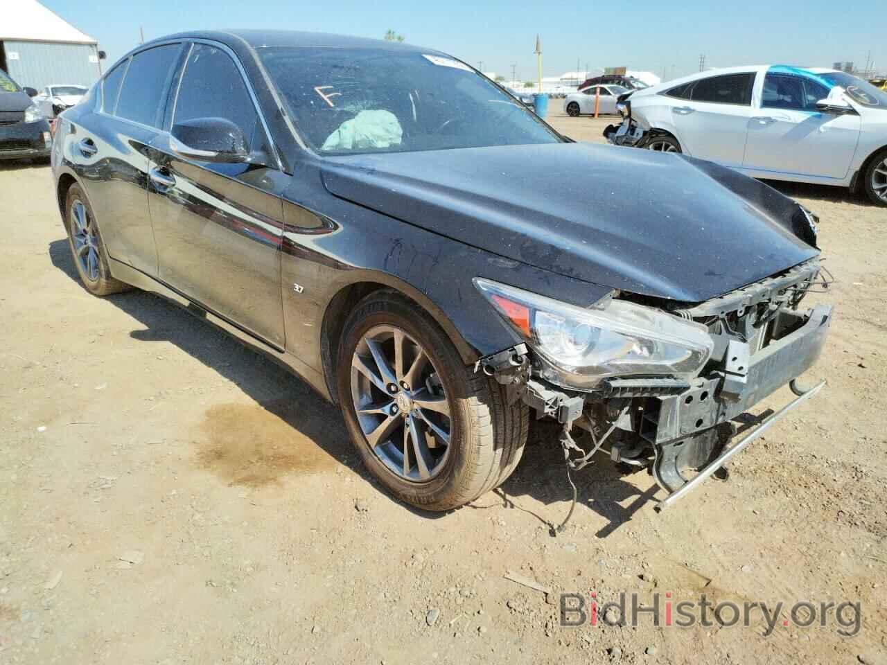 Photo JN1BV7AP6FM356178 - INFINITI Q50 2015