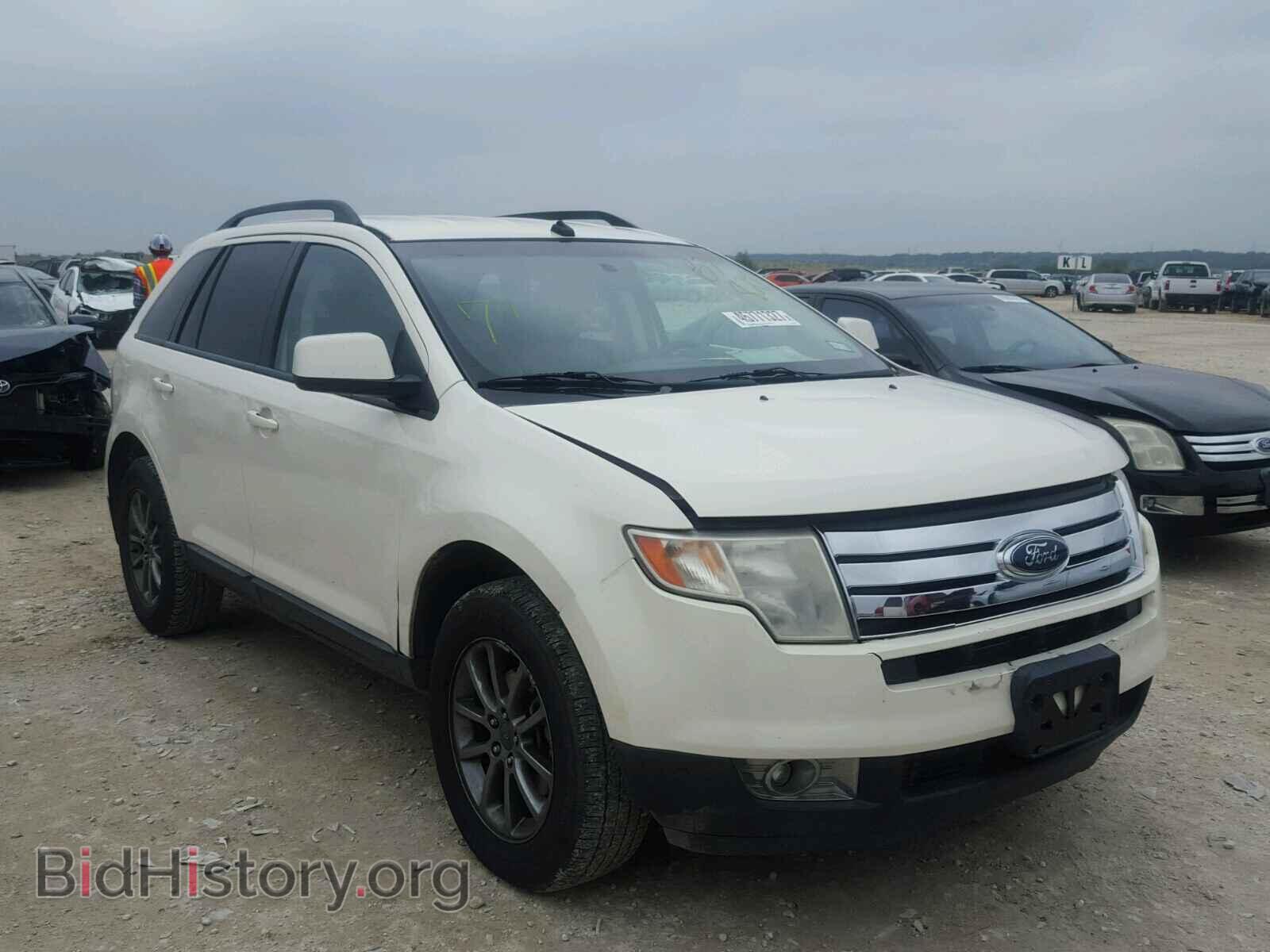 Фотография 2FMDK48C38BB30829 - FORD EDGE 2008