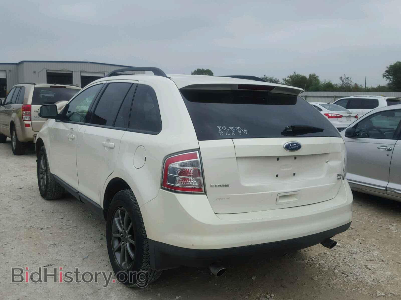 2008 FORD EDGE - VIN: 2FMDK48C38BB30829 - Фото 3