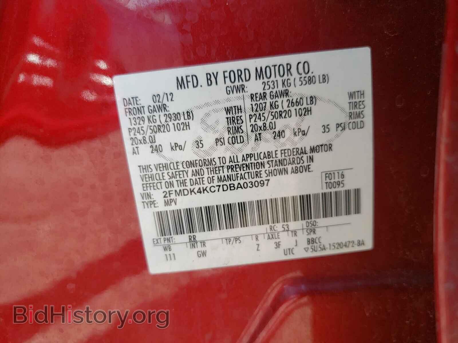 2013 FORD EDGE - VIN: 2FMDK4KC7DBA03097 - Photo 10