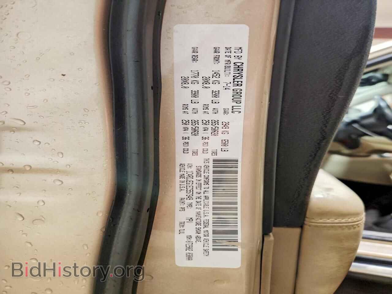 2014 DODGE DURANGO - VIN: 1C4RDJEG1EC557349 - Фото 14