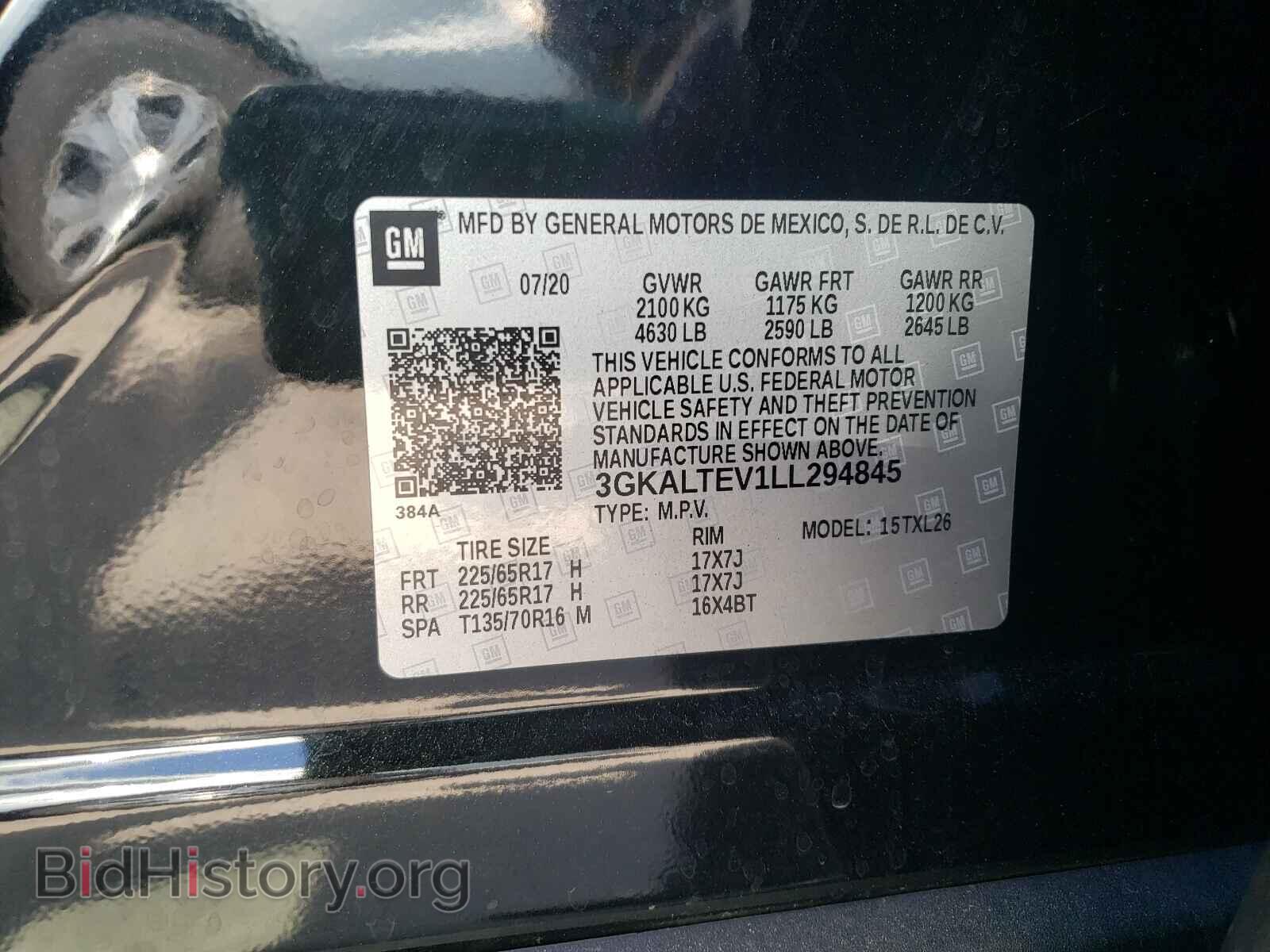 2020 GMC TERRAIN - VIN: 3GKALTEV1LL294845 - Фото 10