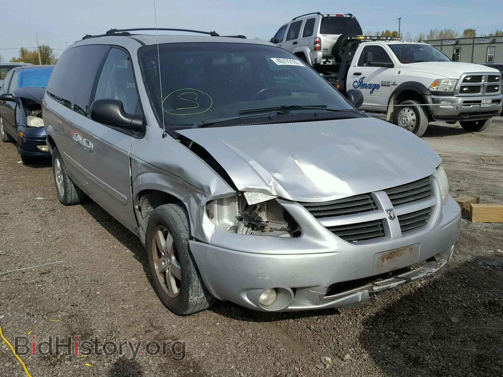 Фотография 2D4GP44L45R153101 - DODGE CARAVAN 2005