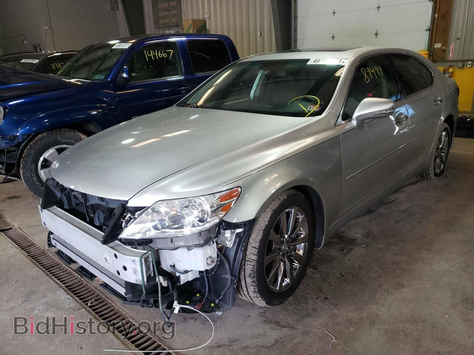 2012 LEXUS LS460 - VIN: JTHCL5EF9C5012653 - Photo 2