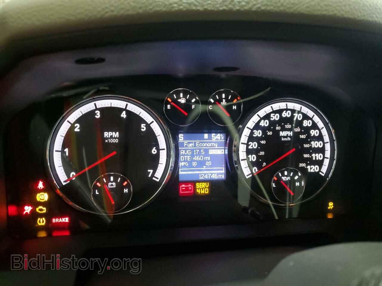 2012 DODGE RAM 1500 - VIN: 1C6RD7LT6CS341817 - Фото 9