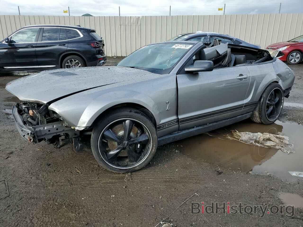 Photo 1ZVHT89S695137227 - FORD MUSTANG 2009