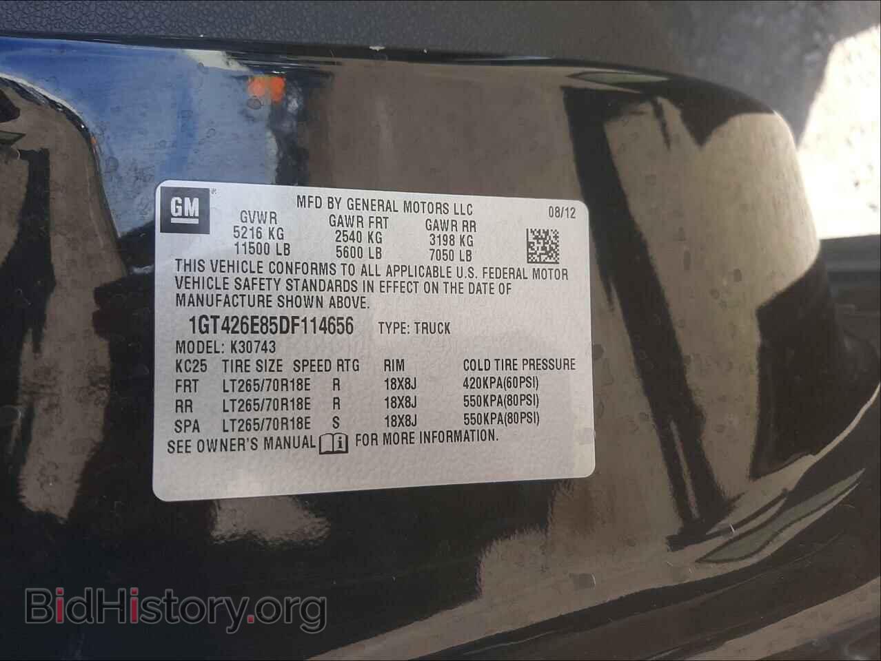 2013 GMC SIERRA - VIN: 1GT426E85DF114656 - Фото 10