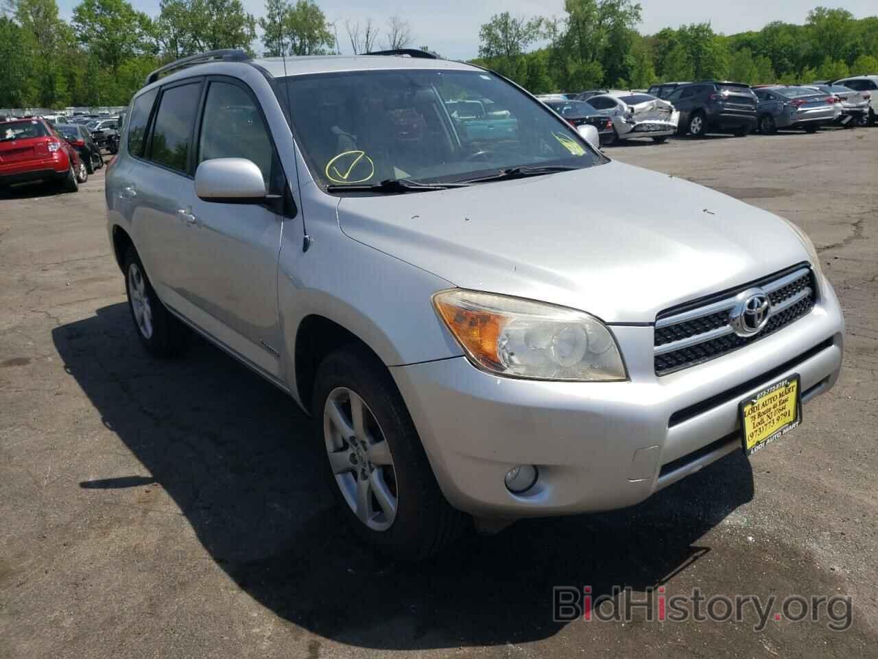 Photo JTMBD31V086065464 - TOYOTA RAV4 2008