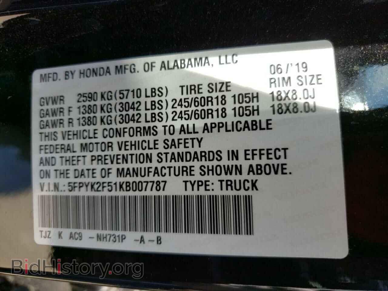 2019 HONDA RIDGELINE - VIN: 5FPYK2F51KB007787 - Фото 10