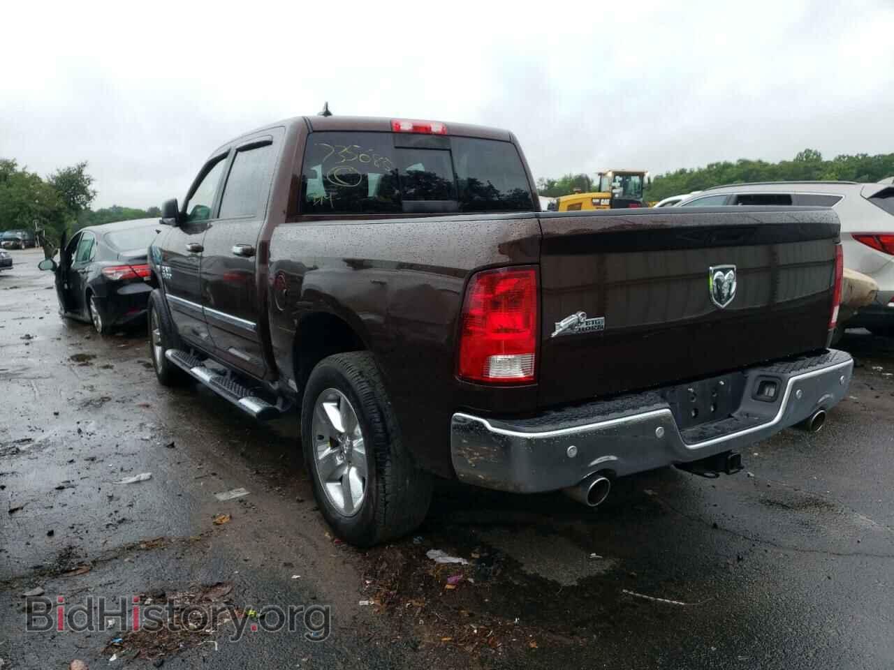 2015 RAM 1500 - VIN: 1C6RR6LT2FS735685 - Photo 3