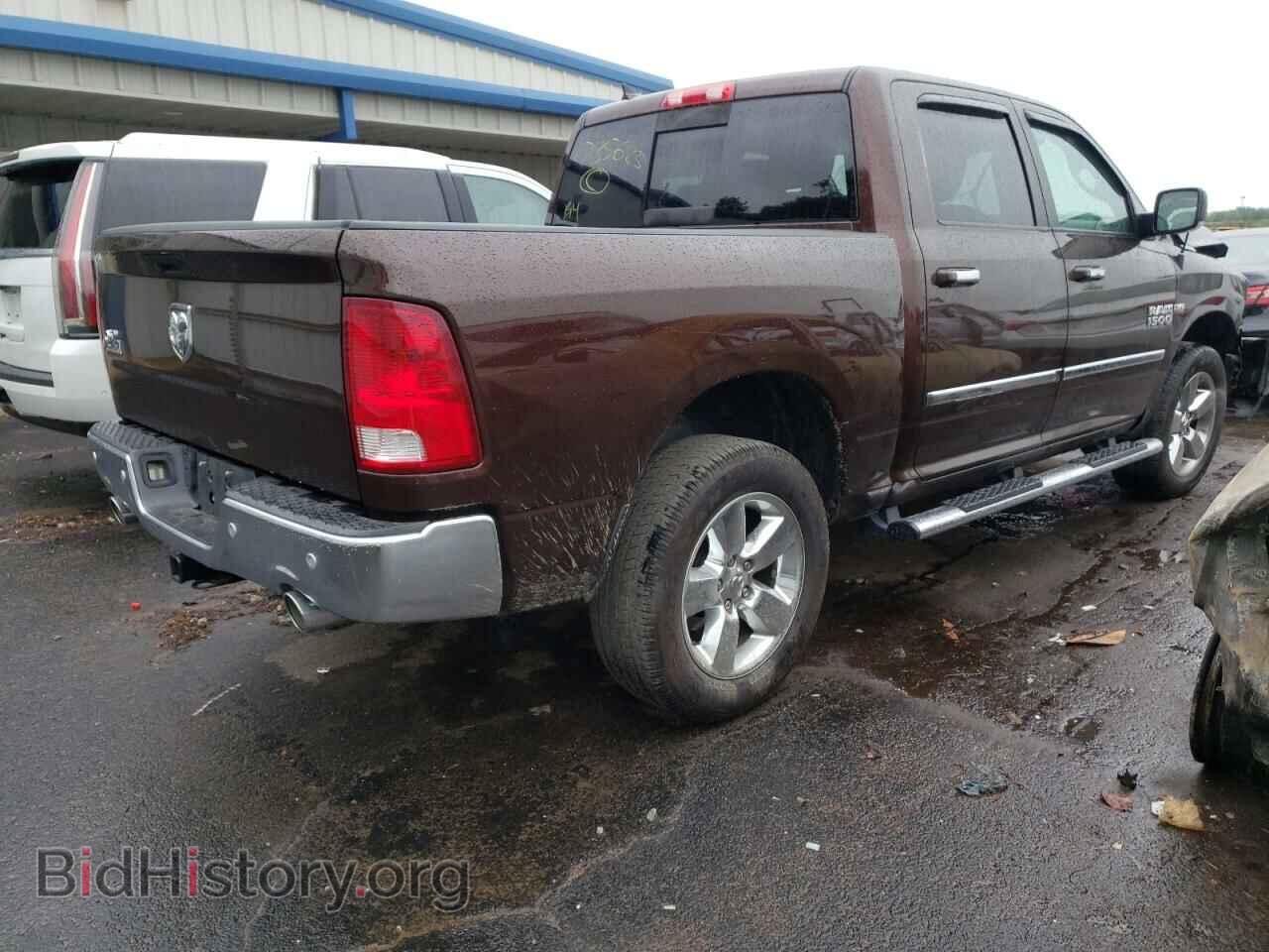 2015 RAM 1500 - VIN: 1C6RR6LT2FS735685 - Photo 4