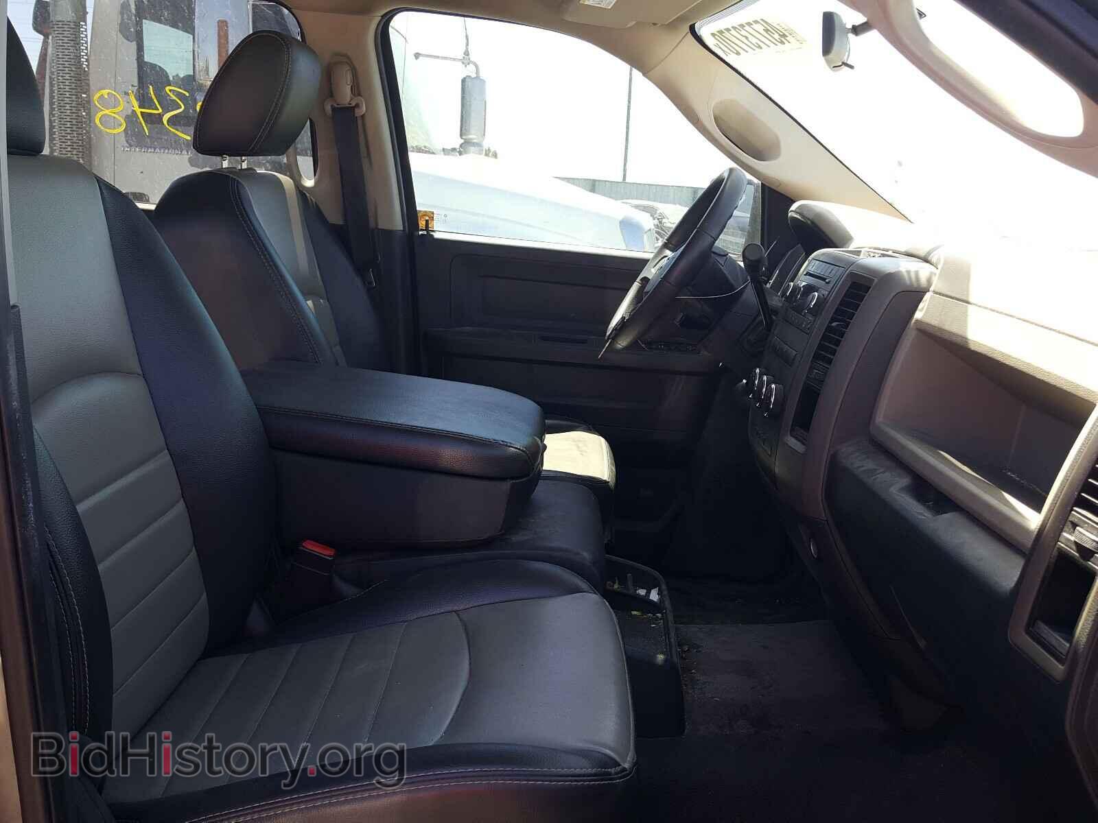 2011 DODGE RAM 1500 - VIN: 1D7RB1CP9BS636767 - Фото 5