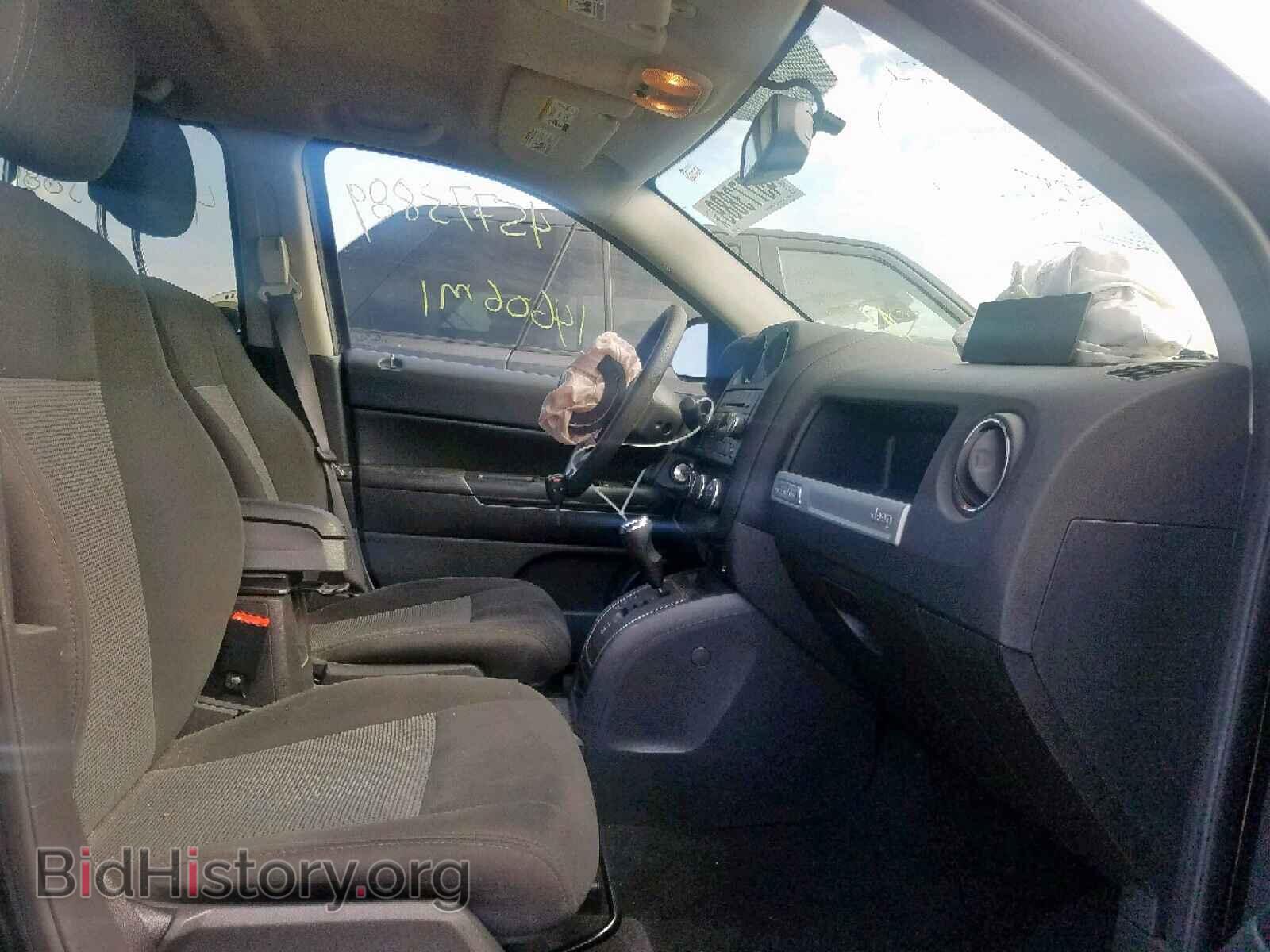 2017 JEEP COMPASS SP - VIN: 1C4NJCBA5HD189792 - Фото 5