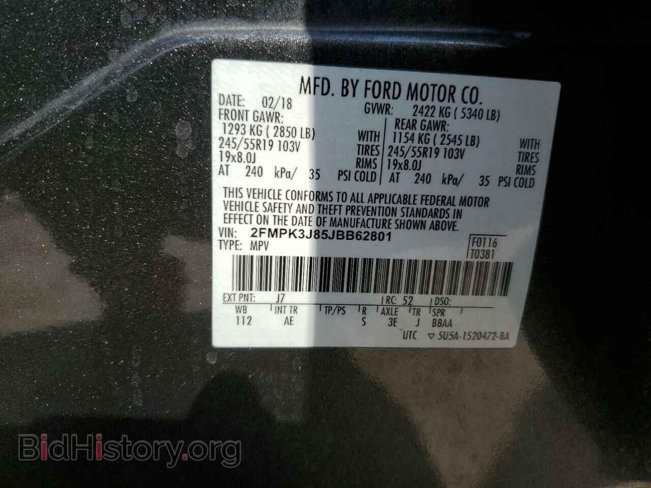 2018 FORD EDGE - VIN: 2FMPK3J85JBB62801 - Photo 13