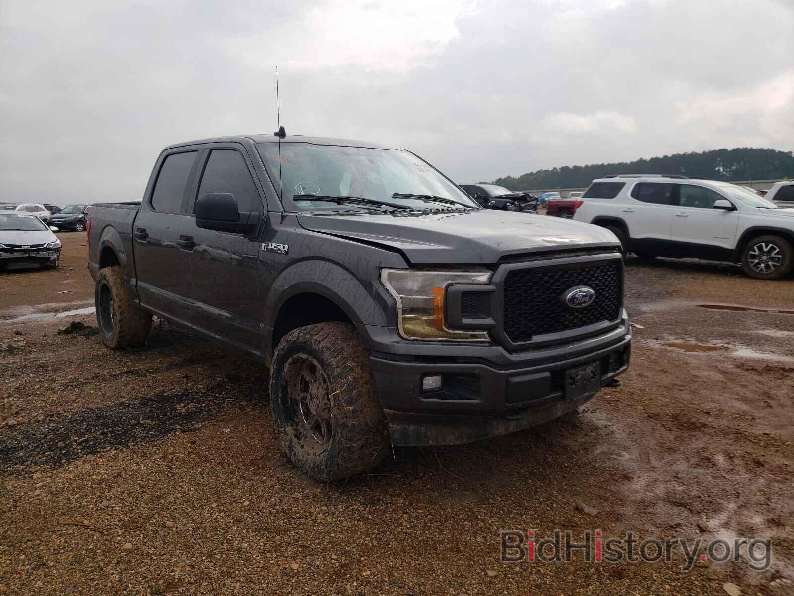 Photo 1FTEW1EP9LKD88533 - FORD F-150 2020