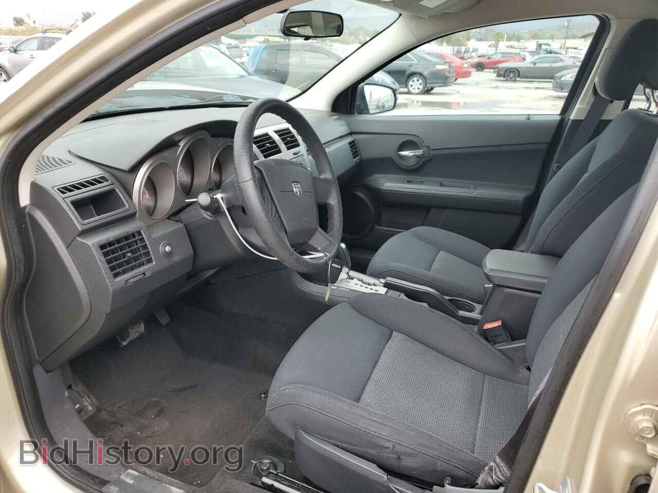 2010 DODGE AVENGER - VIN: 1B3CC4FB8AN110952 - Photo 7