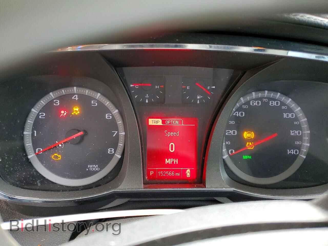 2017 GMC TERRAIN - VIN: 2GKFLVEK9H6331904 - Фото 9