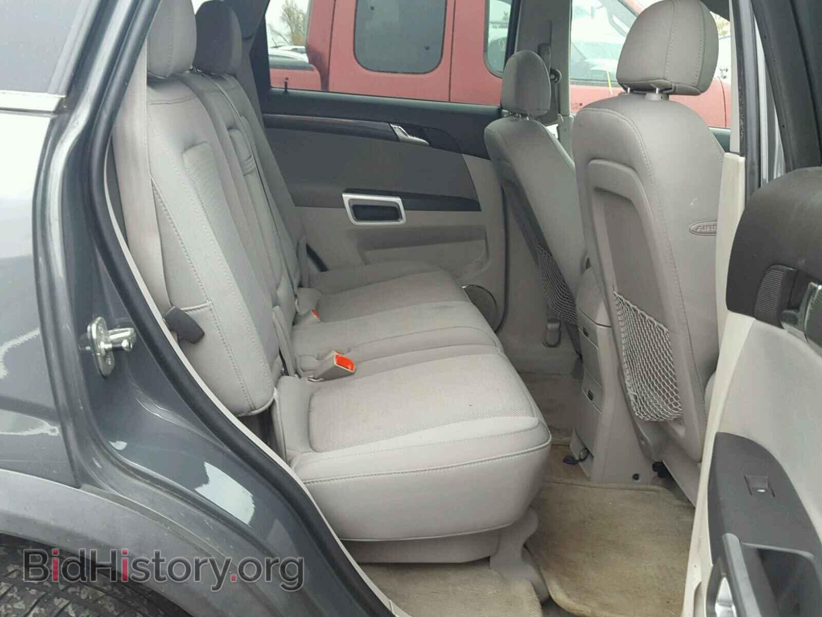 2008 SATURN VUE - VIN: 3GSCL33P08S705338 - Фото 6