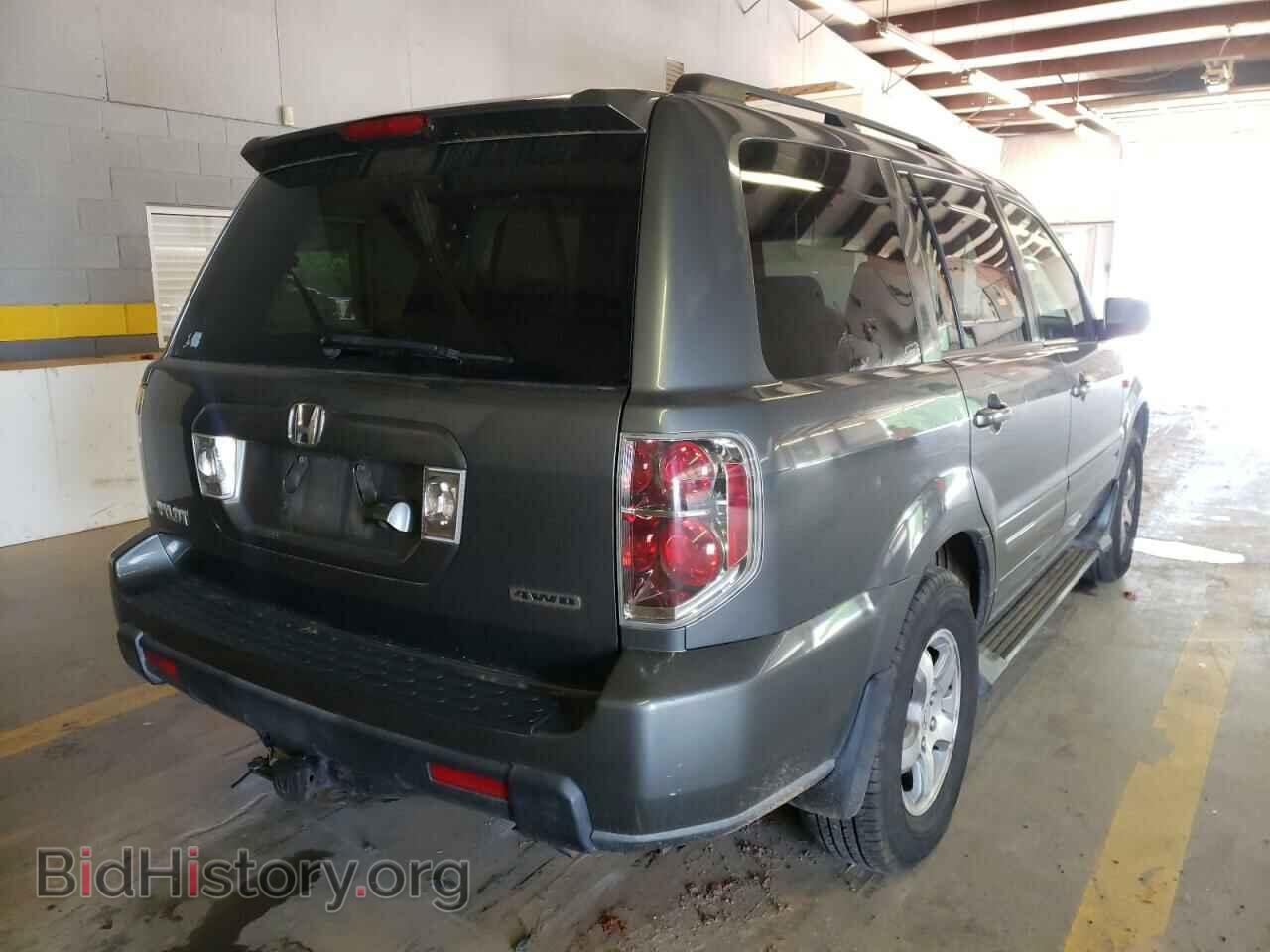 2007 HONDA PILOT - VIN: 5FNYF18707B018549 - Фото 4