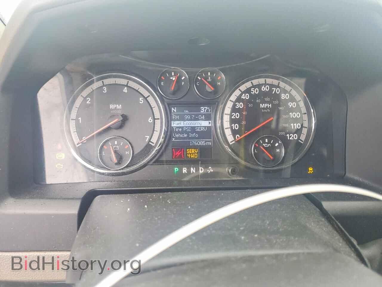 2012 DODGE RAM 1500 - VIN: 1C6RD7GT2CS120032 - Фото 9