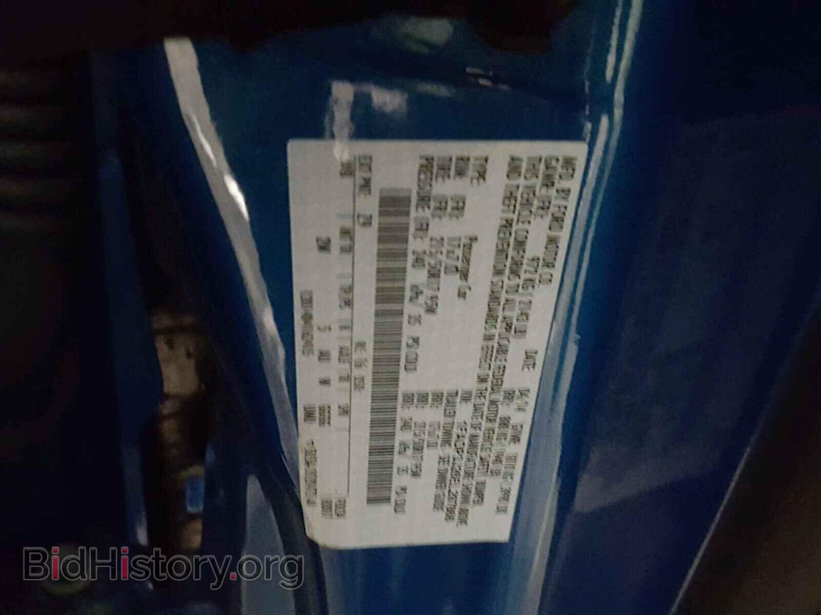 2014 FORD FOCUS - VIN: 1FADP3J26EL297866 - Фото 10