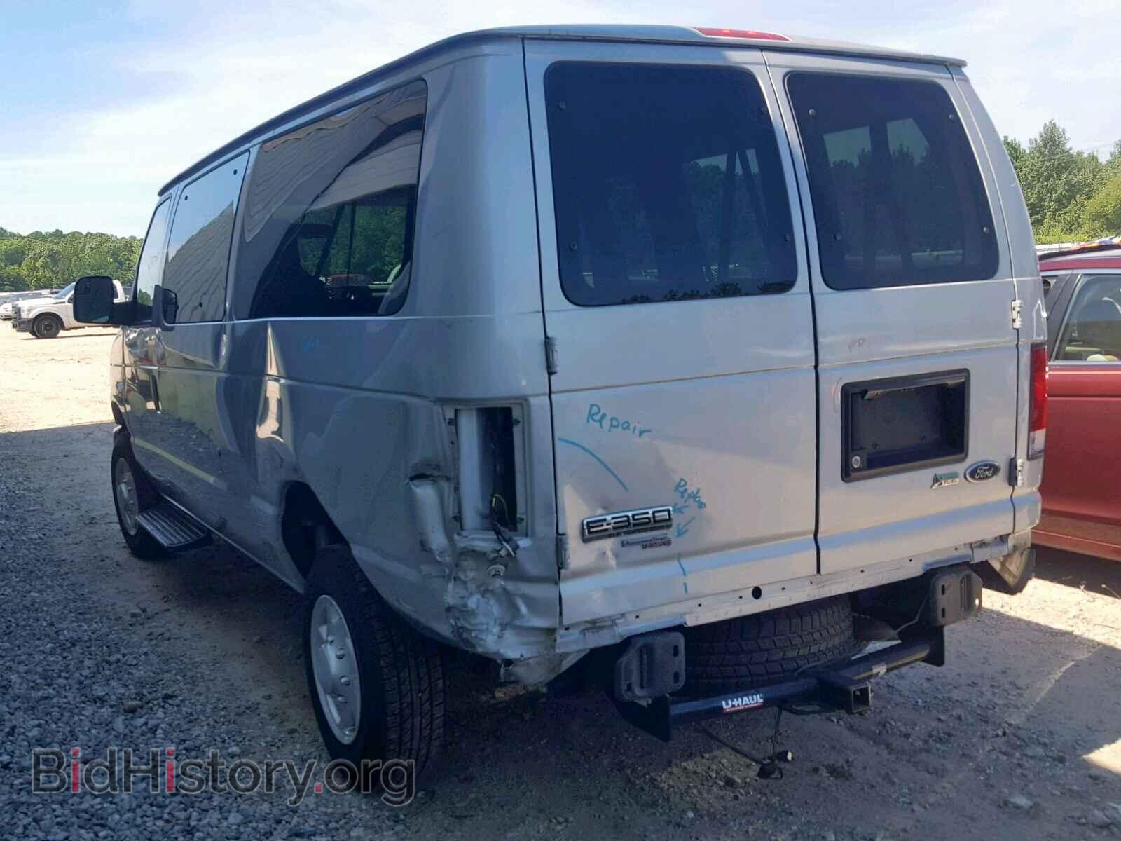 2013 FORD ECONOLINE - VIN: 1FBNE3BL0DDA84176 - Фото 3